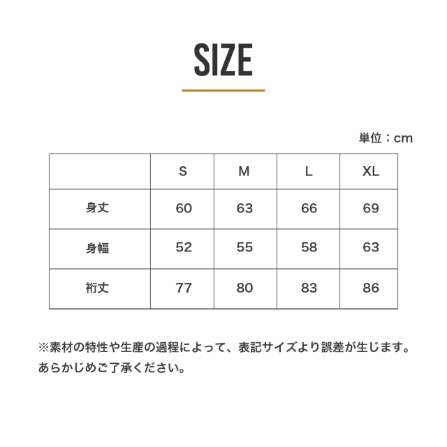 【 GAINER 公式ロゴ 】 ゲイナー ダンボールニット ジップパーカー 名入れ