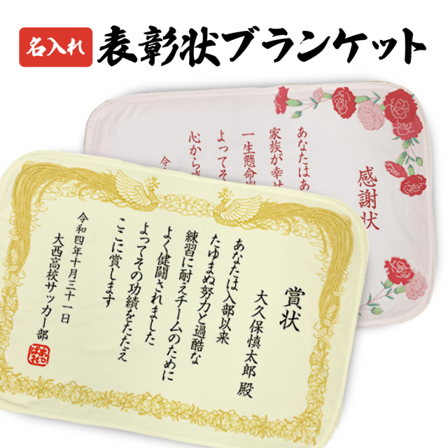 セットアップ 似顔絵エプロン 似顔絵プレゼント おもしろ おしゃれ ワンピース 名入れ ギフト 退職祝い 還暦祝い 誕生日 出産祝い 父の日 母の日 Fucoa Cl