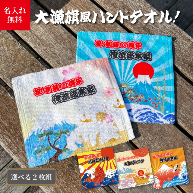 ht-005-top1x.jpg?t=20230131103525