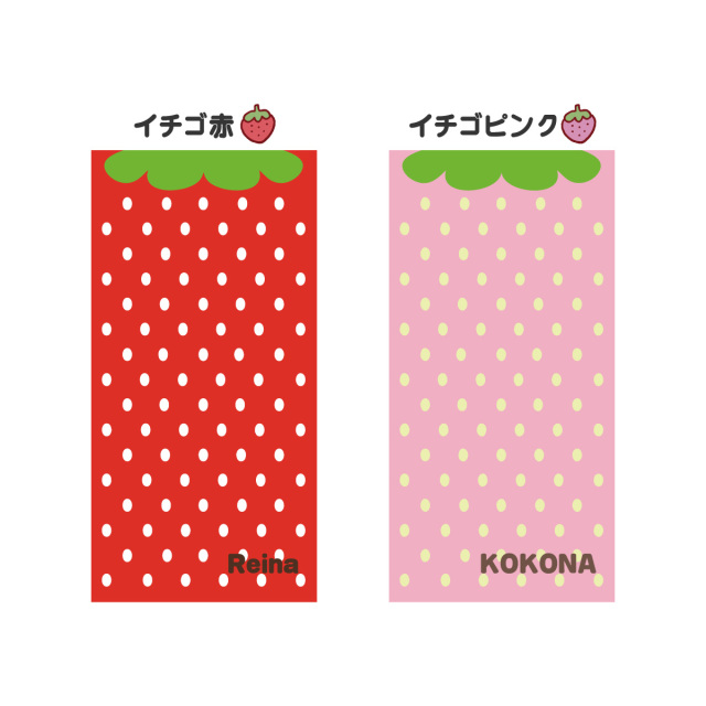 PINK HOUSE 花柄 バスタオル　フルーツ柄ビーチタオル PINK HOUSE 花柄 バスタオル フルーツ柄ビーチタオル M10954