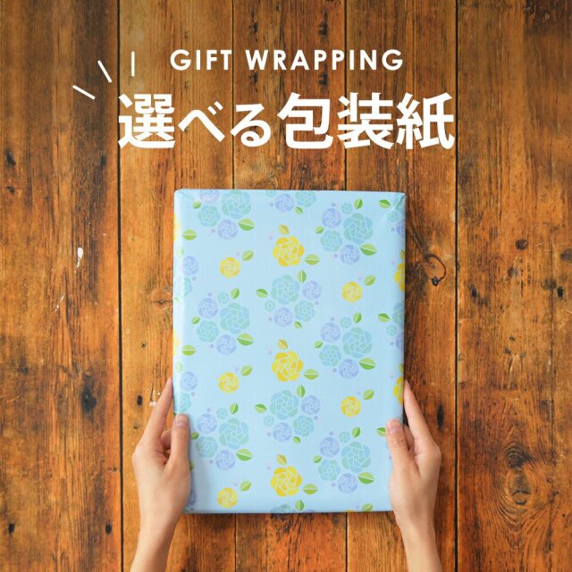 岡山デニム の 額入り 命名書 A4サイズ【 命名書 オーダー おしゃれ