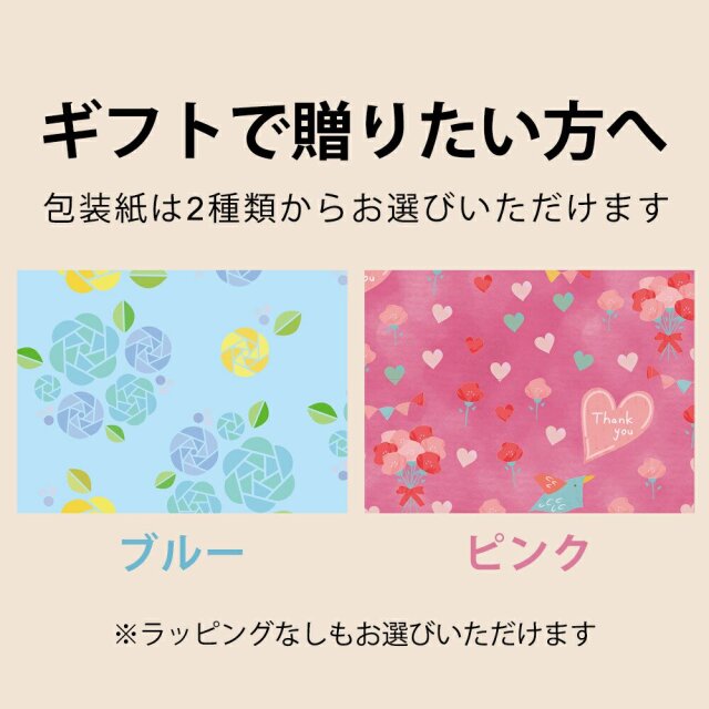 岡山デニム の 額入り 命名書 A4サイズ【 命名書 オーダー おしゃれ