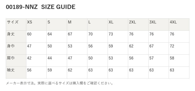 00189-NNZ 00189-NNZ サイズ表