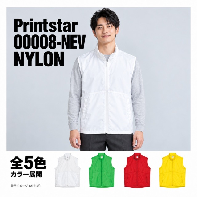 00008-NEV 着用イメージ（AI生成）