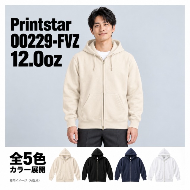 00229-FVZ 着用イメージ（AI生成）
