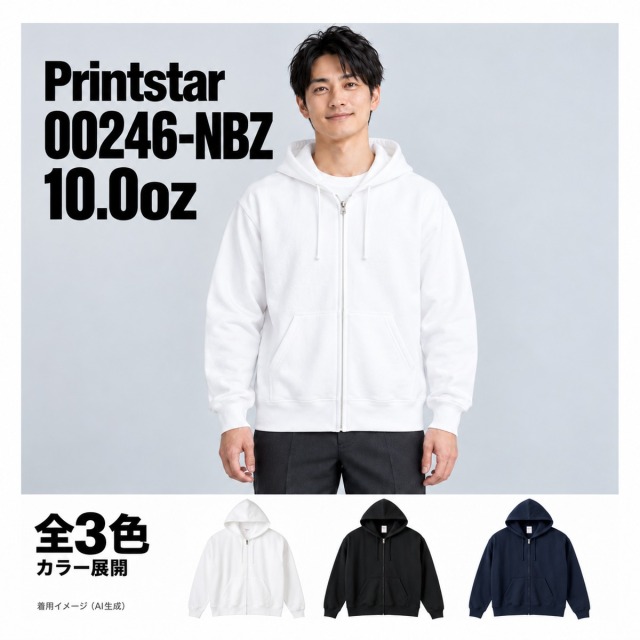 00246-NBZ 着用イメージ（AI生成）