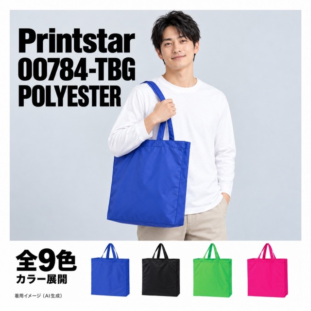 00784-TBG 着用イメージ（AI生成）