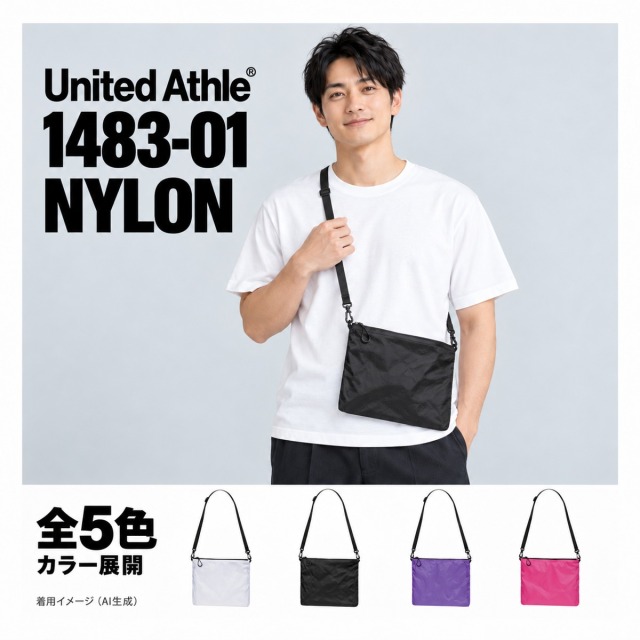 148301 着用イメージ（AI生成）