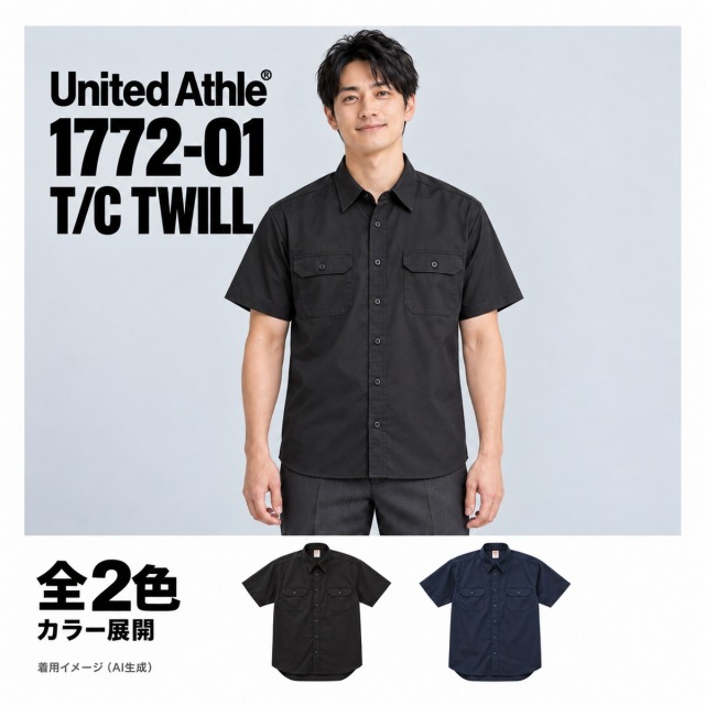 177201 着用イメージ（AI生成）