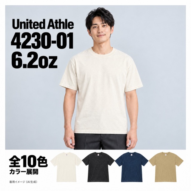 423001 着用イメージ（AI生成）