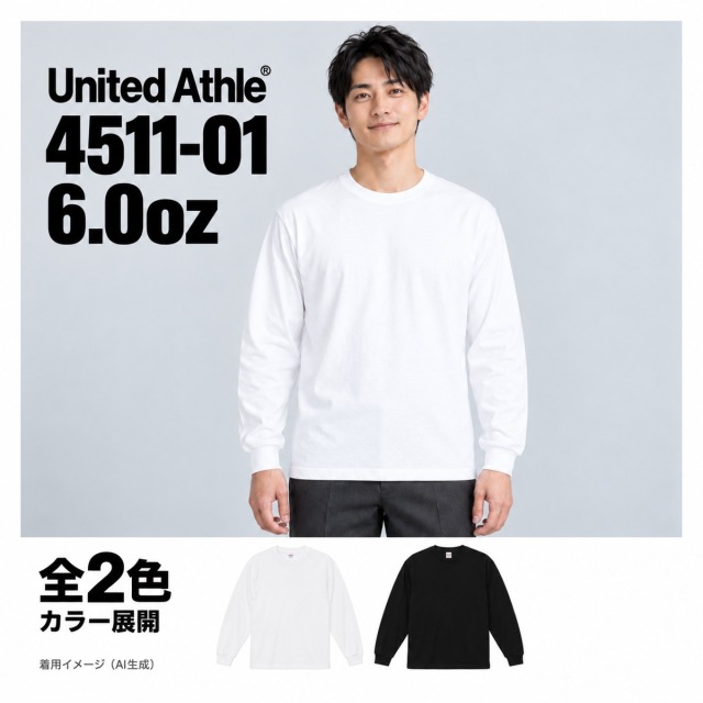 451101 着用イメージ（AI生成）
