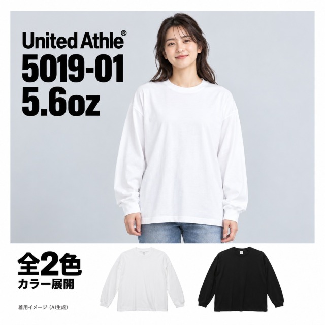 501901 着用イメージ（AI生成）