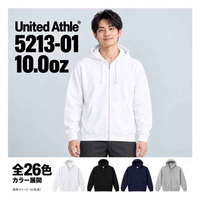 521301 着用イメージ（AI生成）
