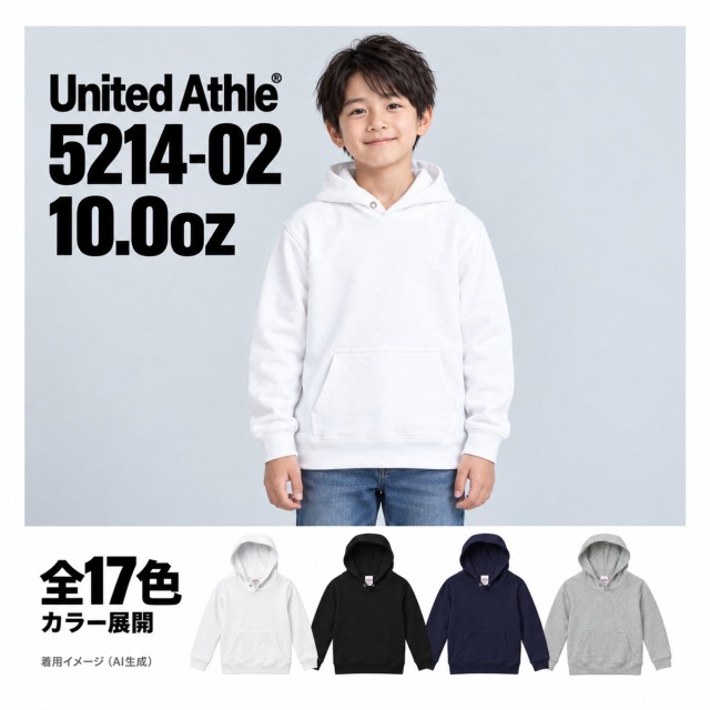 521402 着用イメージ（AI生成）