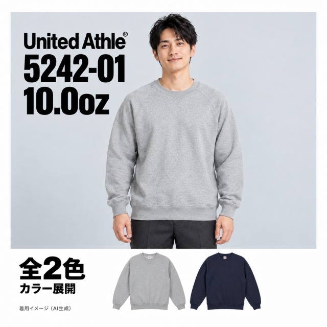 524201 着用イメージ（AI生成）