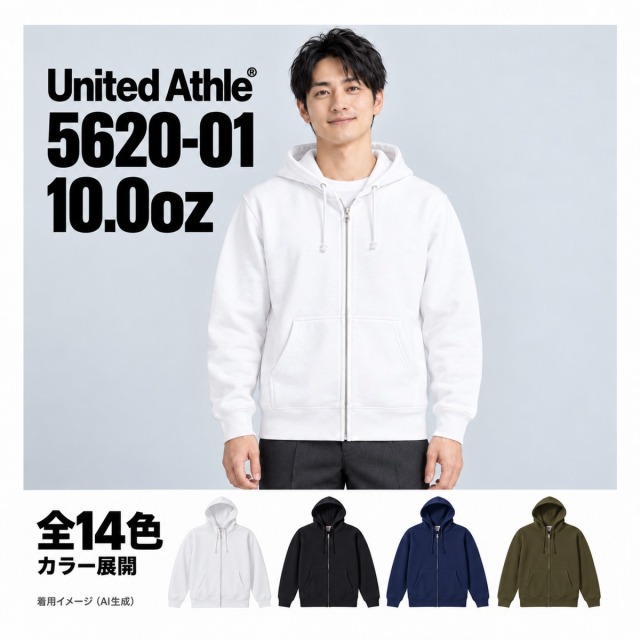 562001 着用イメージ（AI生成）