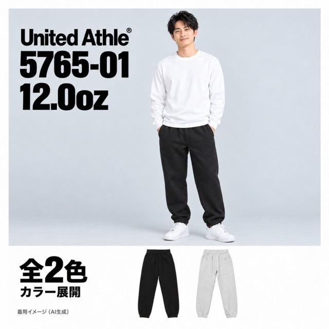 576501 着用イメージ（AI生成）