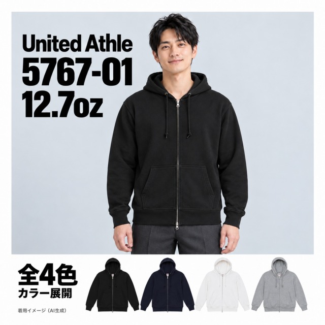 576701 着用イメージ（AI生成）