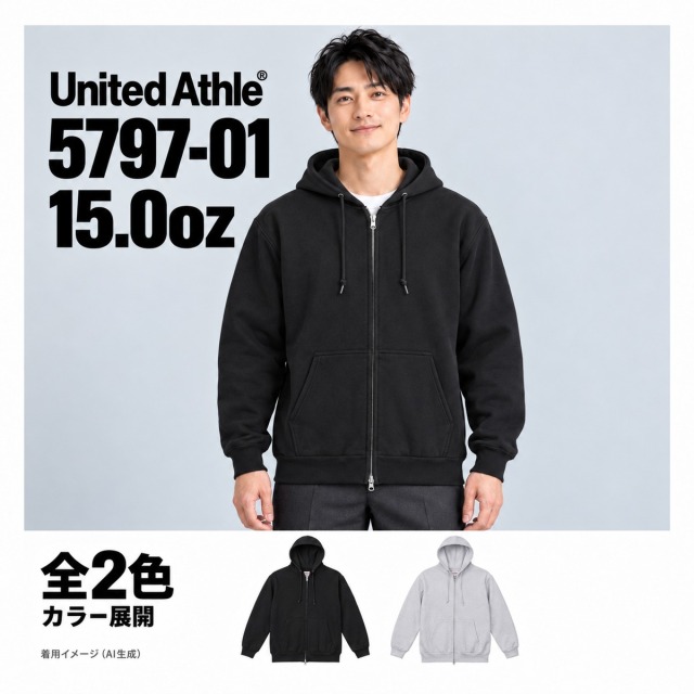 579701 着用イメージ（AI生成）