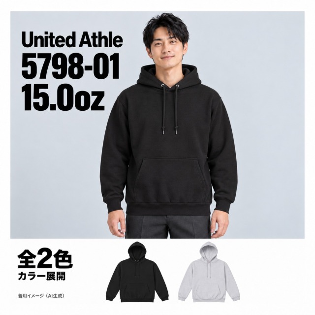 579801 着用イメージ（AI生成）
