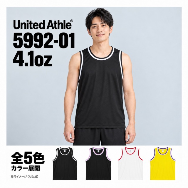 599201 着用イメージ（AI生成）
