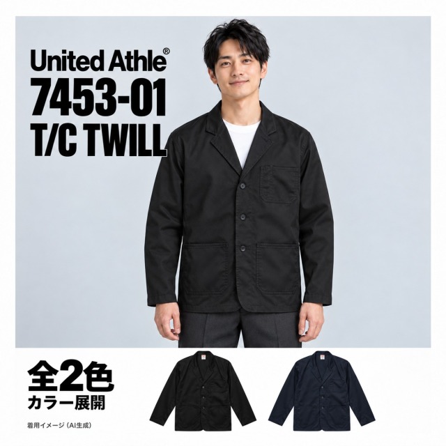 745301 着用イメージ（AI生成）