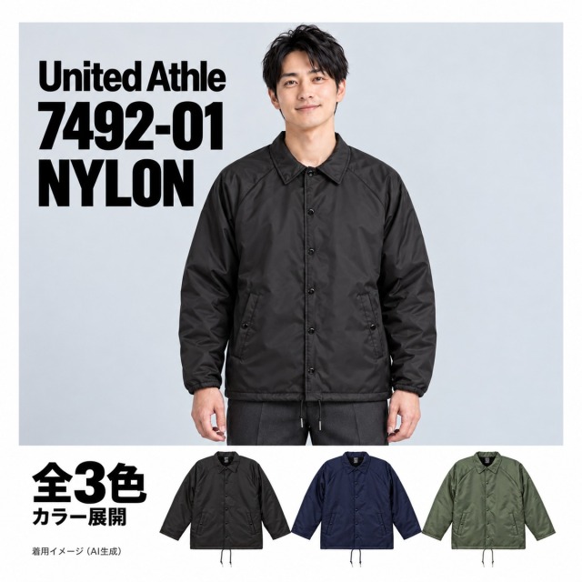 749201 着用イメージ（AI生成）