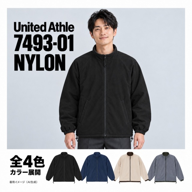 749301 着用イメージ（AI生成）