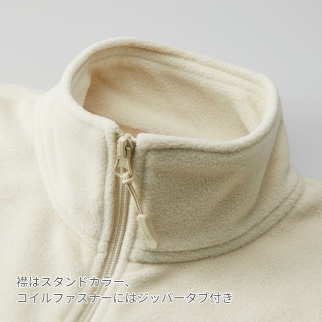 7099-01 muji709901-review-05.jpg