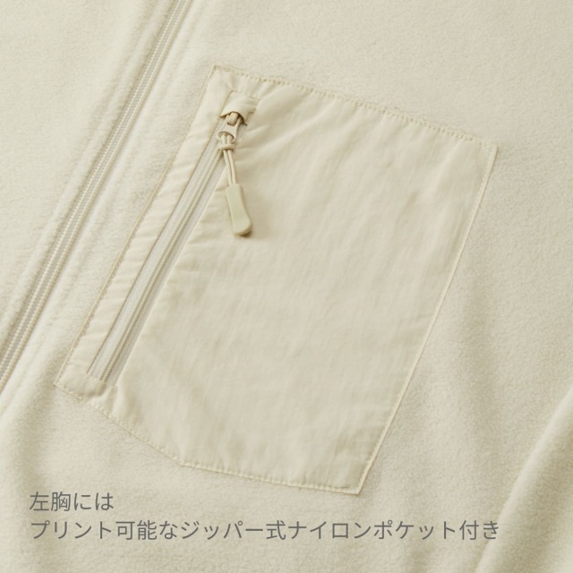 7099-01 muji709901-review-07.jpg