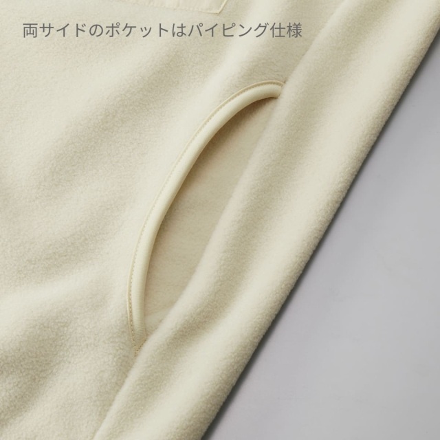 7099-01 muji709901-review-08.jpg