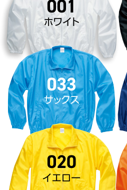 メーカー商品写真 mv-00051-et-c020.png