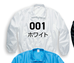 メーカー商品写真 mv-00051-et-c033.png