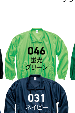 メーカー商品写真 mv-00051-et-c046.png
