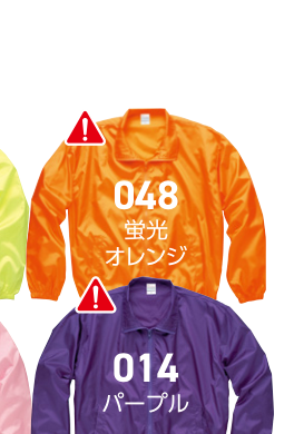 メーカー商品写真 mv-00051-et-c048.png
