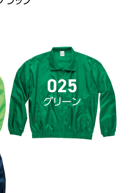 メーカー商品写真 mv-00051-et-c049.png