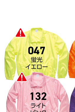 メーカー商品写真 mv-00051-et-c132.png