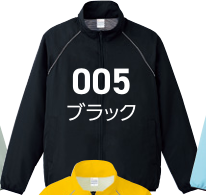 メーカー商品写真 mv-00061-rsj-c077.png