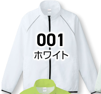 メーカー商品写真 mv-00061-rsj-c155.png