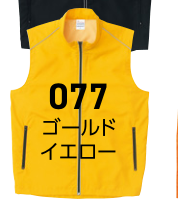 メーカー商品写真 mv-00068-rsv-c077.png
