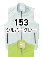 メーカー商品写真 mv-00068-rsv-c153.png