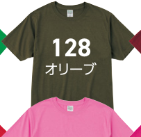 メーカー商品写真 mv-00083-bbt-c128.png
