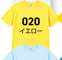メーカー商品写真 mv-00083-bbt-c133.png