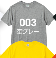 メーカー商品写真 mv-00083-bbt-c165.png