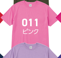 メーカー商品写真 mv-00083-bbt-c188.png