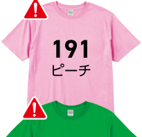 メーカー商品写真 mv-00083-bbt-c191.png