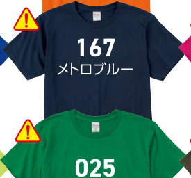メーカー商品写真 mv-00086-dmt-c025.png