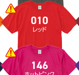 メーカー商品写真 mv-00086-dmt-c146.png