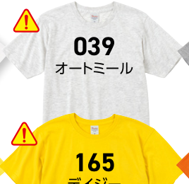 メーカー商品写真 mv-00086-dmt-c165.png