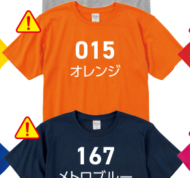メーカー商品写真 mv-00086-dmt-c167.png